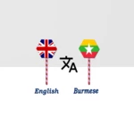 Logo of English To Burmese Translator android Application 