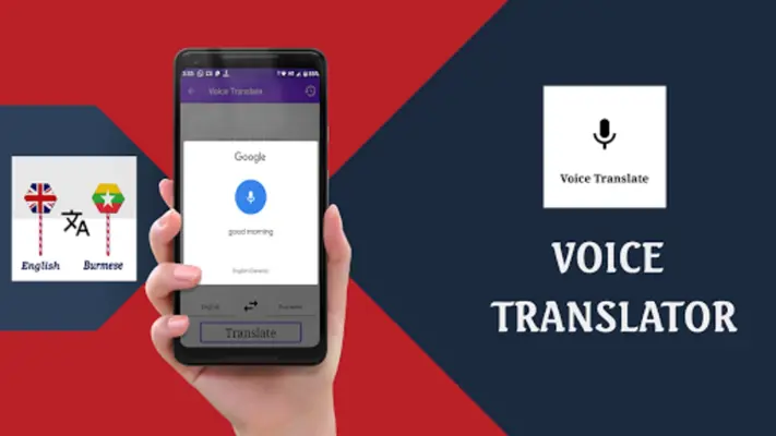 English To Burmese Translator android App screenshot 1