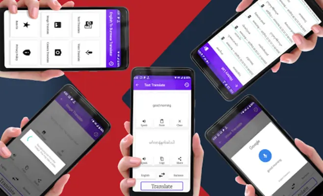 English To Burmese Translator android App screenshot 4